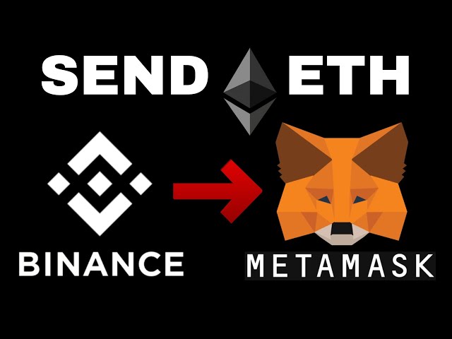Transfer Ethereum from MetaMask to Binance